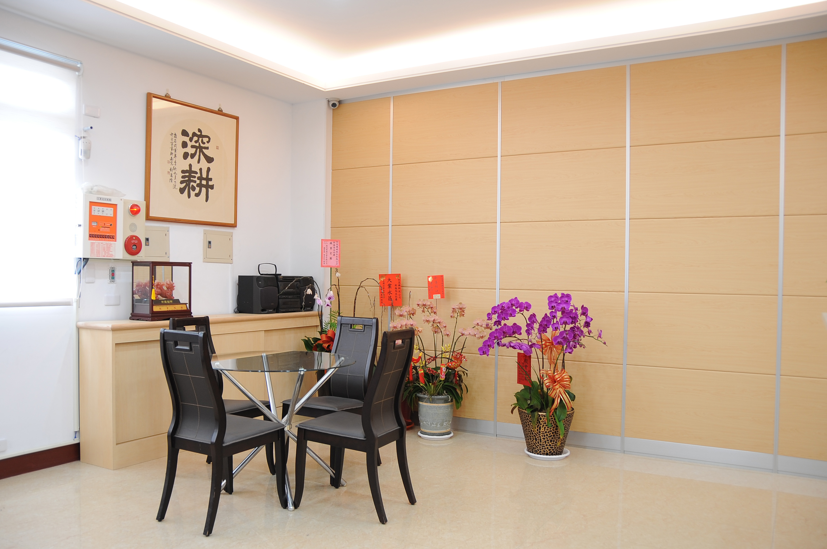 Wuu Sheng Packing Machine