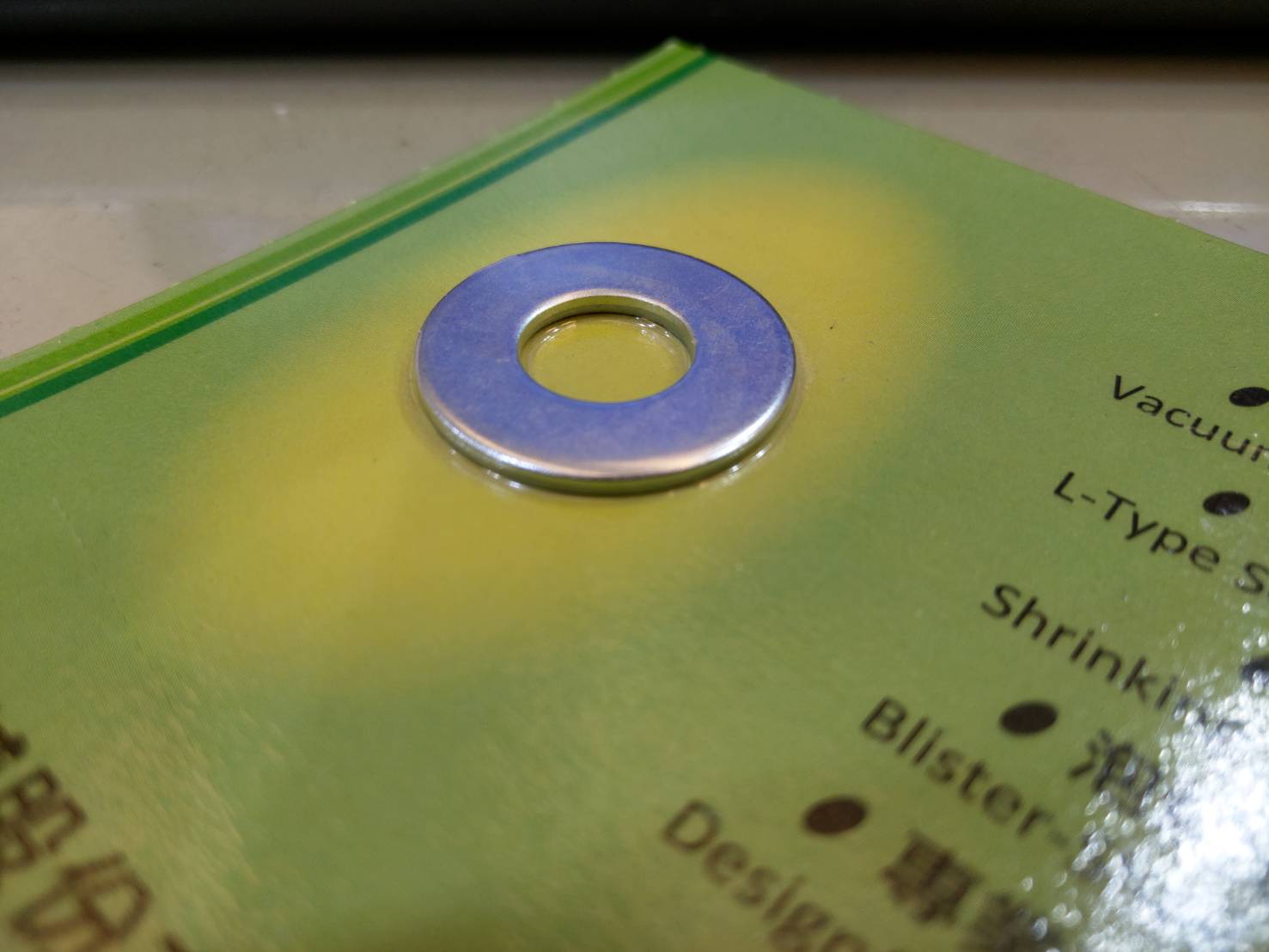 Skin Packer Sample 02