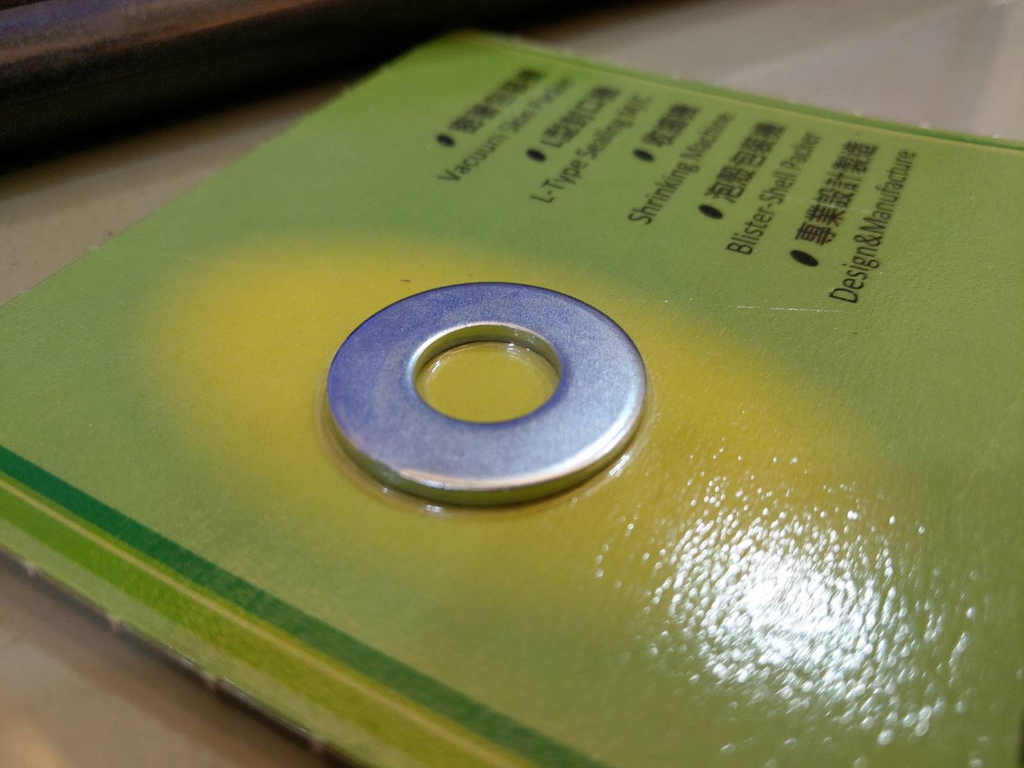 Skin Packer Sample 03